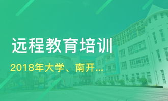 天津昌盛達(dá)教育信息咨詢深度解析 服務(wù)、口碑與選擇考量
